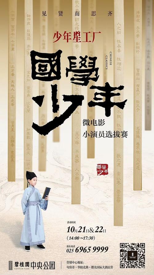 伦敦大学伯贝克学院社会学文凭证书